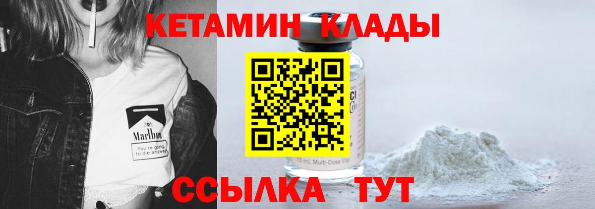 Alpha-PVP СК   Фролово  КОКАИН  ГАШИШ  Мефедрон кристаллы  Каннабис  ГАШИШ  Вход с VPN 