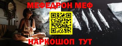 гидропоника Нарткала