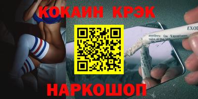 гидропоника Нарткала