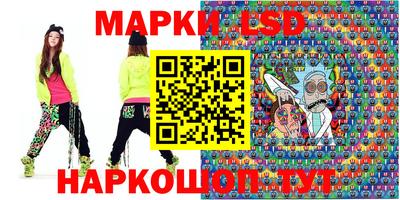 гидропоника Нарткала