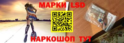 гидропоника Нарткала