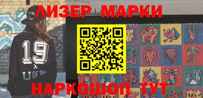 гидропоника Нарткала
