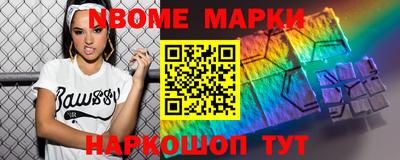 гидропоника Нарткала