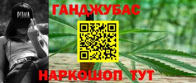 гидропоника Нарткала