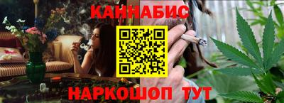гидропоника Нарткала