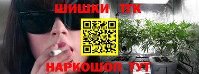 гидропоника Нарткала
