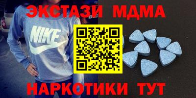 гидропоника Нарткала