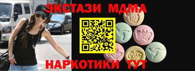 гидропоника Нарткала