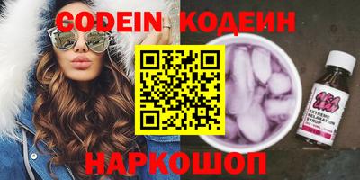 гидропоника Нарткала