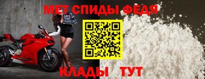 синтетический гашиш Нальчик