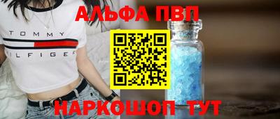 гидропоника Нарткала
