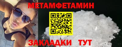 гидропоника Нарткала