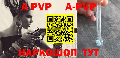 гидропоника Нарткала