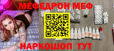 гидропоника Нарткала